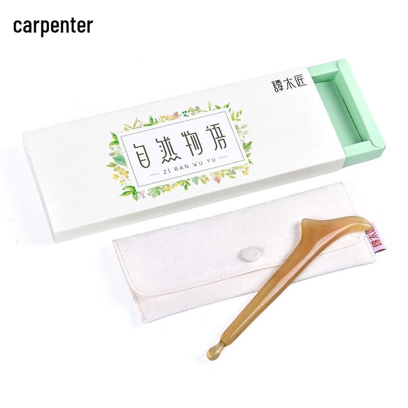 Tan Mujiang Horn Massage Board