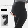 2025 New Plus Size Fleece Lined Maternity Tights - Comfortable Abdomen Support for Autumn/Winter