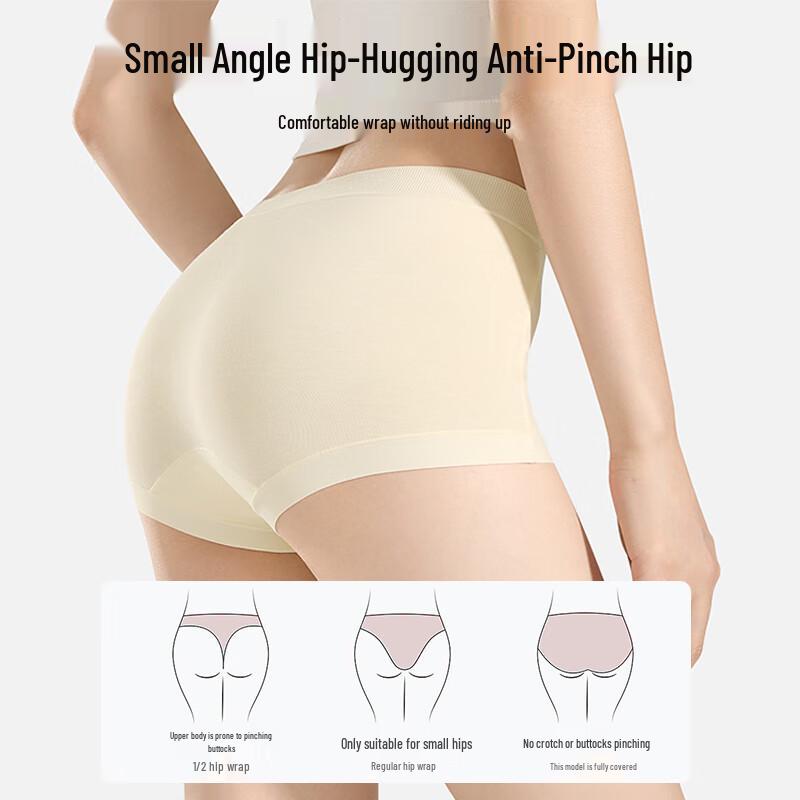 Audiffan Women's Plus Size 4-Pack Cotton Anti-Bacterial Boy Shorts