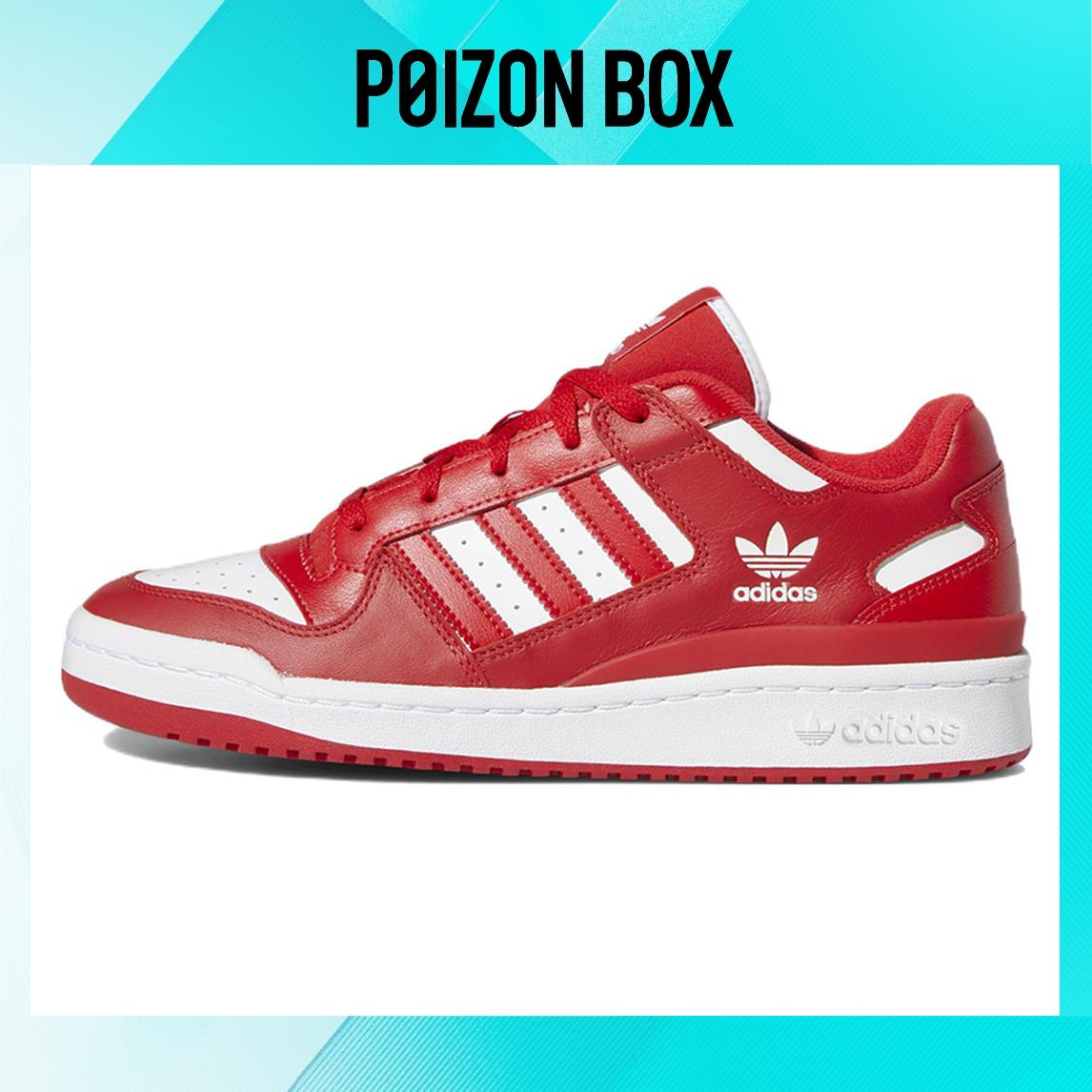 

кроссовки Male adidas originals FORUM Skate shoes HQ1495