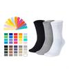 Unisex Crew Sports Socks with Custom Logo Knitted China Factory Personalized Fit for Men Women's Cuff Bottom Body for Children
