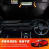 New Mazda3 Fastback BP Series Sunshade MAZDA Windshield Sunshade for Car Shade UV Light Heat UV for Car Privacy Custom Part 001 - Vehicle-Specific