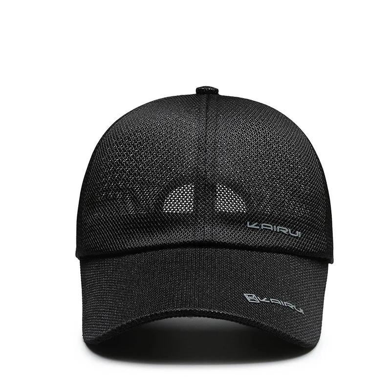 Unisex AIRUI Label Baseball Net Caps Spring and Summer Outdoor Adjustable Casual Hats Hip Hop Hat Sunscreen Hat