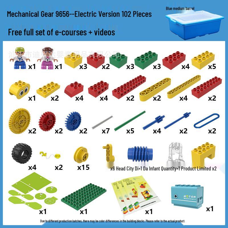 Compatible with LEGO 9656, 45002 Mechanism, 45012 Teaching Aids, 9090 Kindergarten, and 9076 Loose Parts.