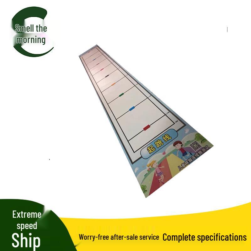 Children s Continuous Jump Test Mat