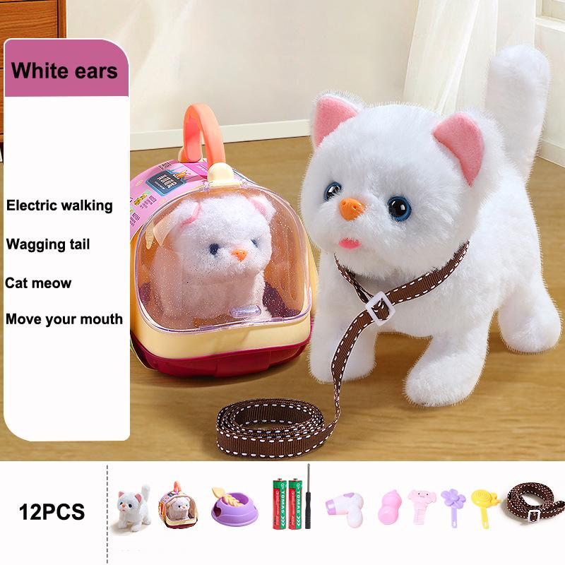 New 13PCS Cute Electronic Pet Cat