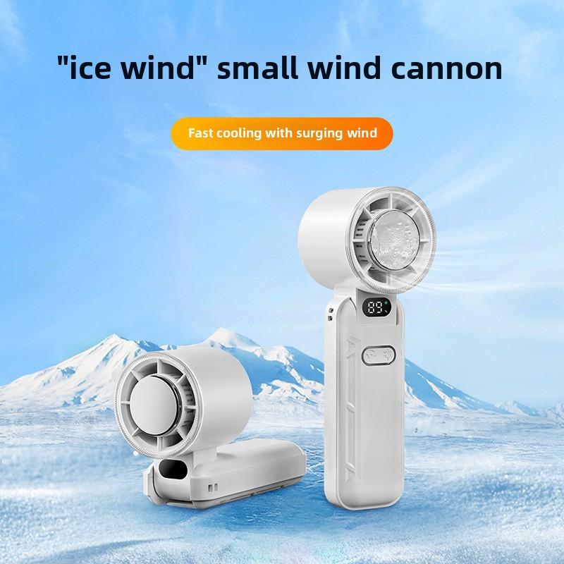 Foldable USB Rechargeable Cooling Fan - Portable Outdoor High-Speed Mini Handheld Fan for Travel, Camping & Daily Use