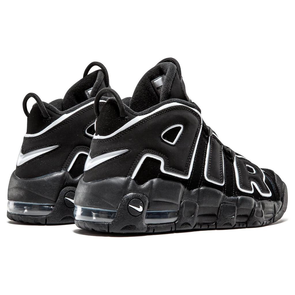 Nike Air More Uptempo Zwart Wit GS 415082-002