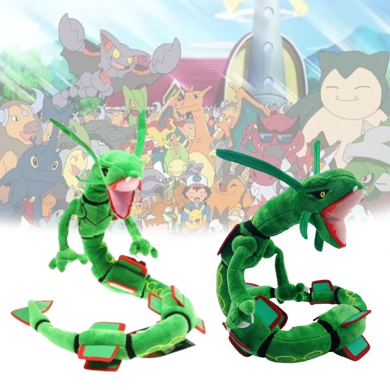 Premium 80cm Rayquaza Sky Dragon Plush Toy Short Plush Fabric With Pp Cotton Filling