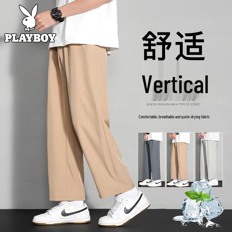 

PLAYBOY Men s Ice Silk Nine-Point Casual Pants M