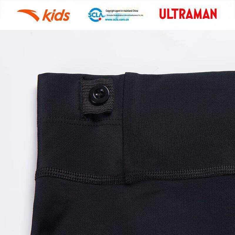 Anta Kids' Active Knit Sports Pants