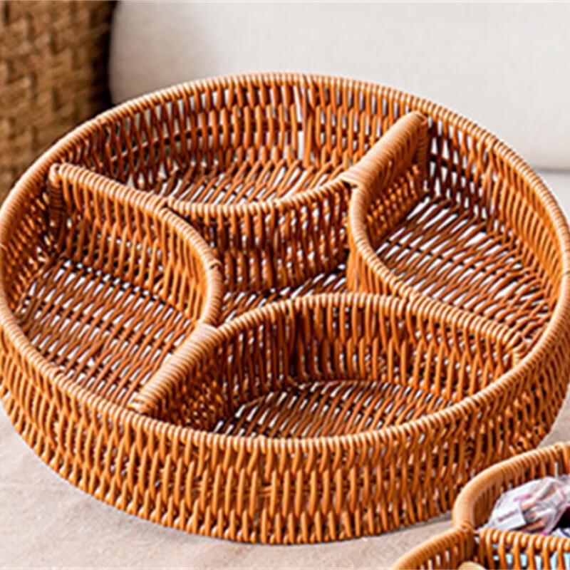 Woven Rattan Style Compartmental Storage Basket