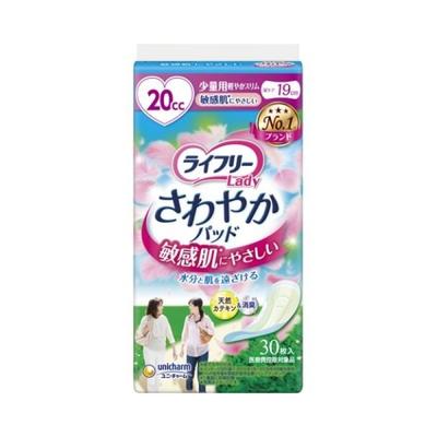 Unicharm Lifely Soft Sanitary Pads, Gentle for Sensitive Skin, 30 Pieces