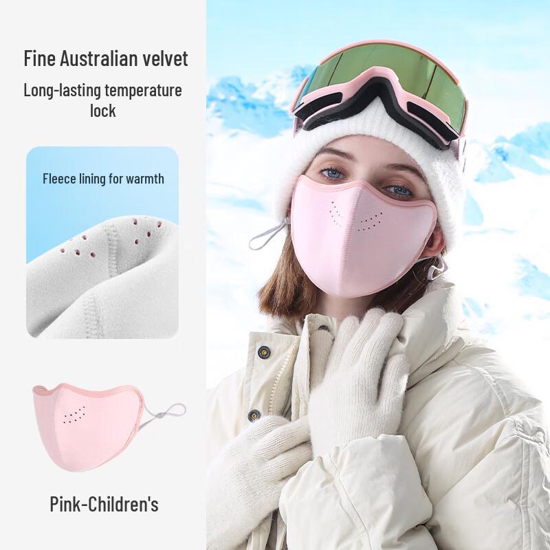Gu Teng Winter Double-Sided Warm Fleece Mask