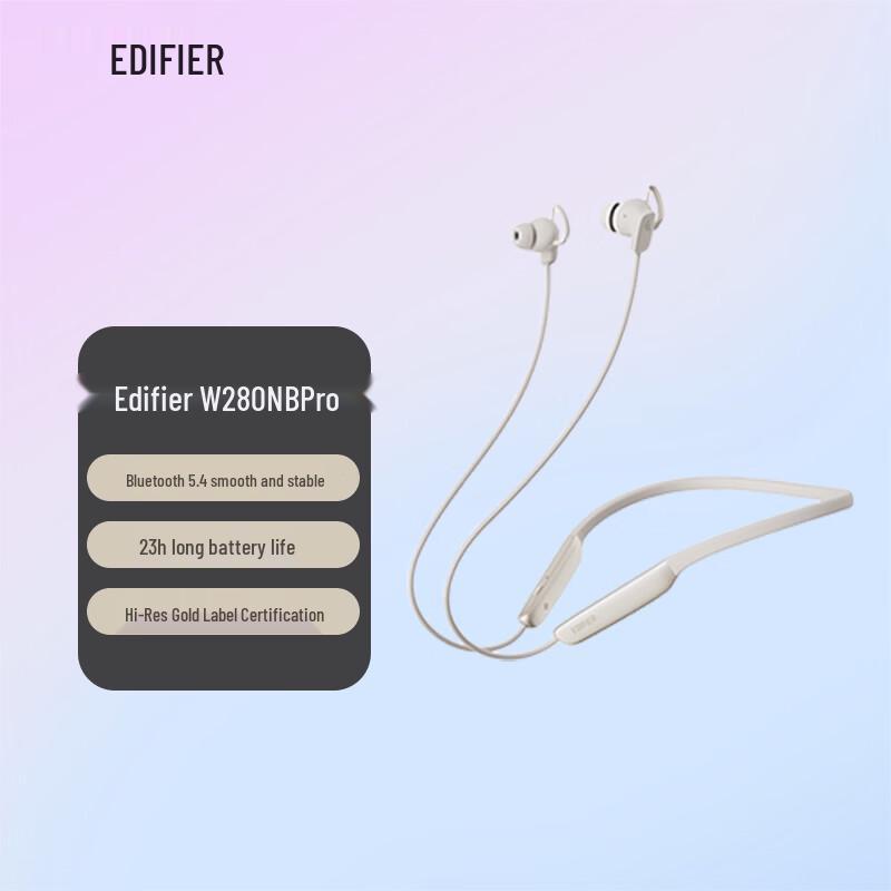 

EDIFIER W280NB Pro Active Noise Cancelling Neckband Sports Earphones