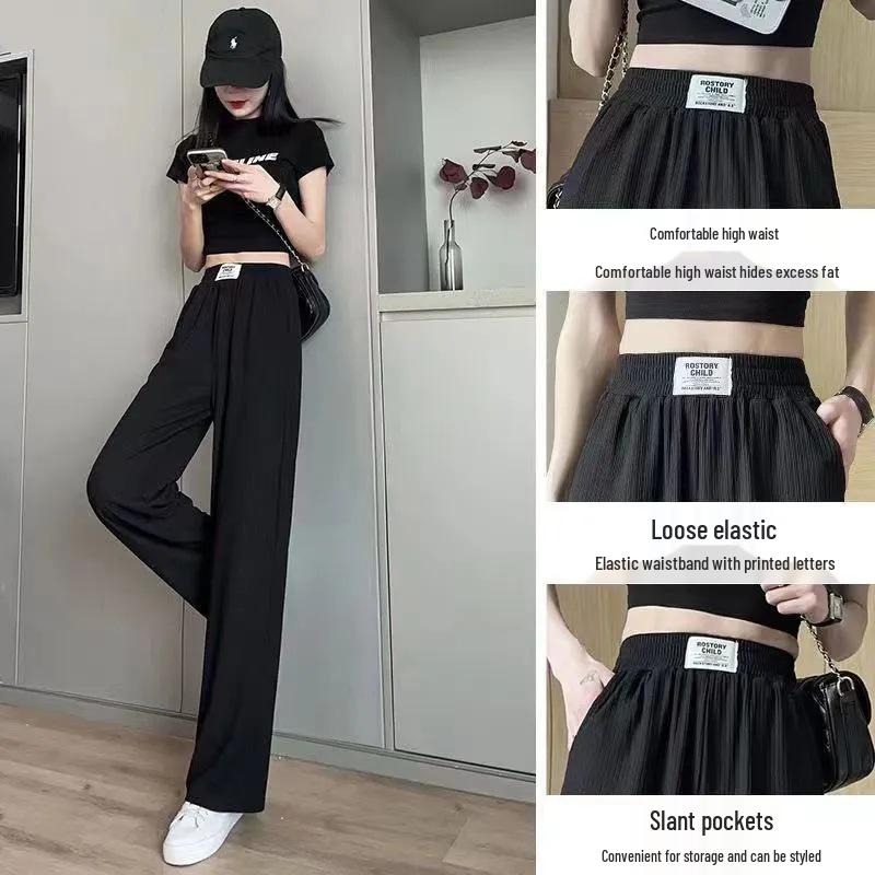 Women's High-Waisted Slimming Pants - Summer 2025 Ice Silk, Loose Fit for Petite Figures