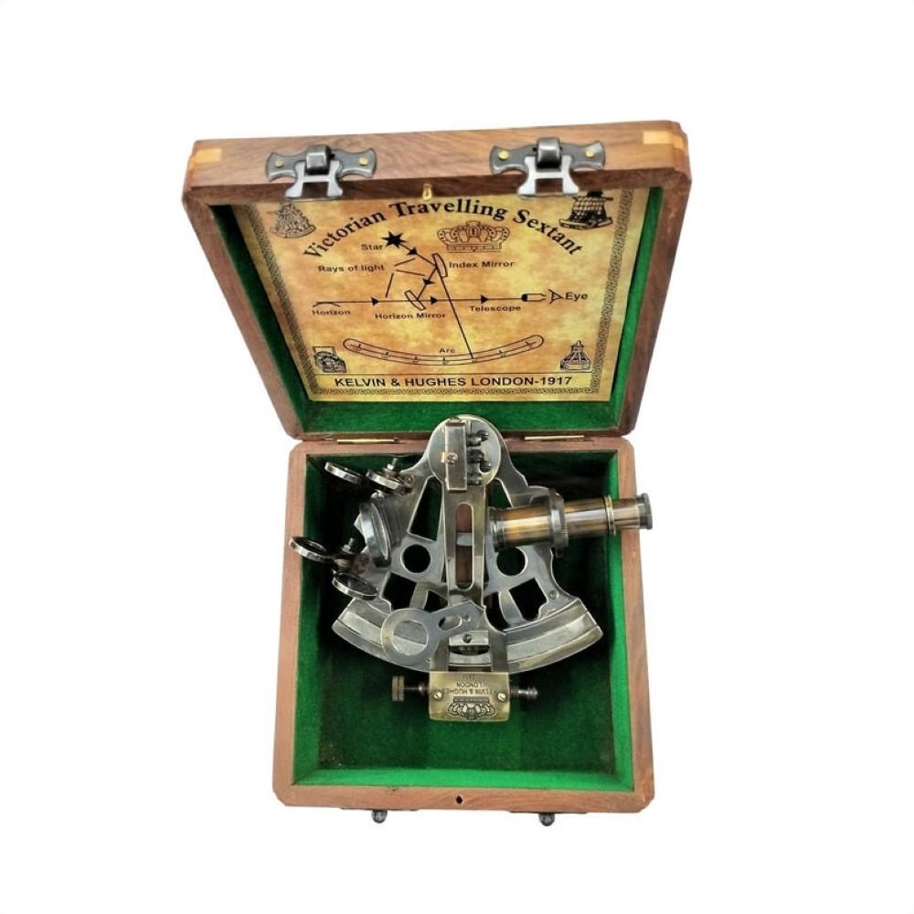 8" Brass Nautical Marine Antique Navigational Astrolabe Instrument Sextant