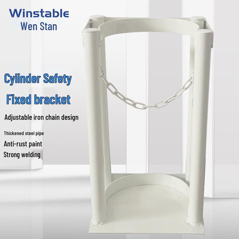Wenstain WK22 Gas Cylinder Storage Rack