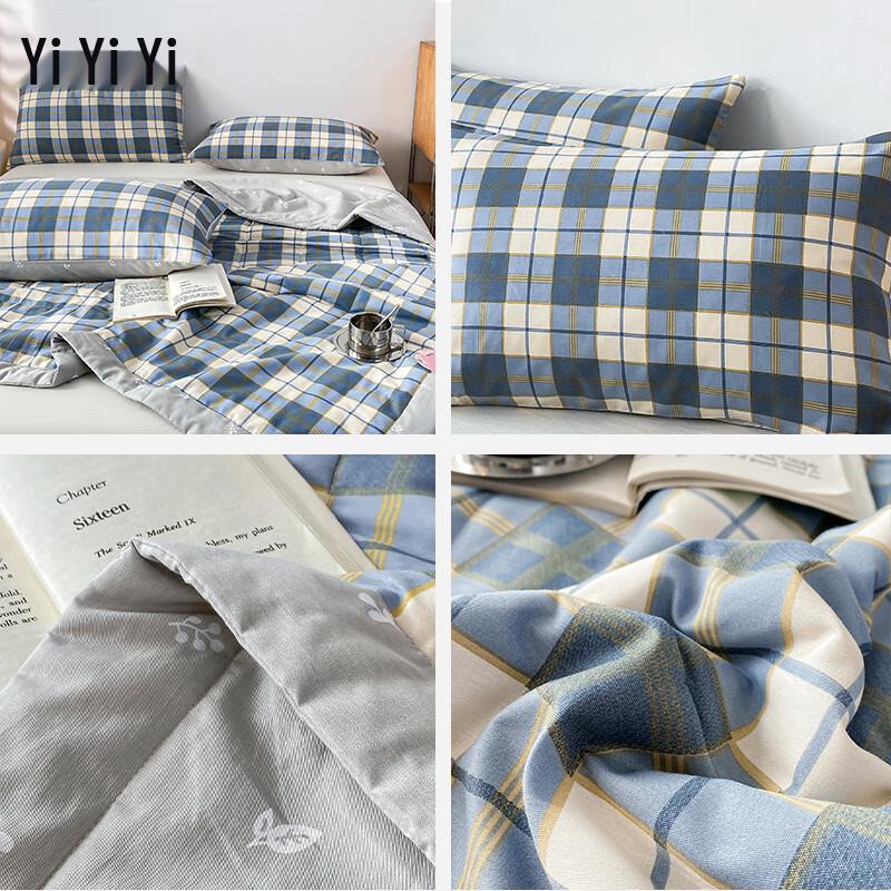 Yiyiai 100% Cotton Washable Quilted Summer Comforter