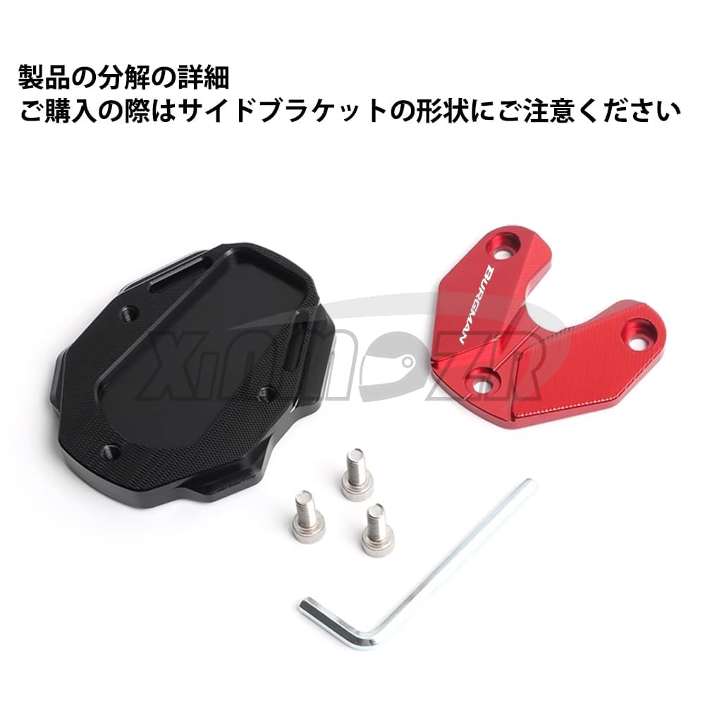 XINMOZR For Bergman Street 125ex Burgman Street 125 Ex Bergman 125 Burgman 125 Side