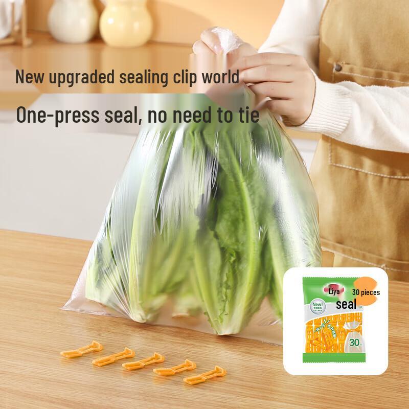 MARYYA Knot-Free Food Bag Sealing Clips