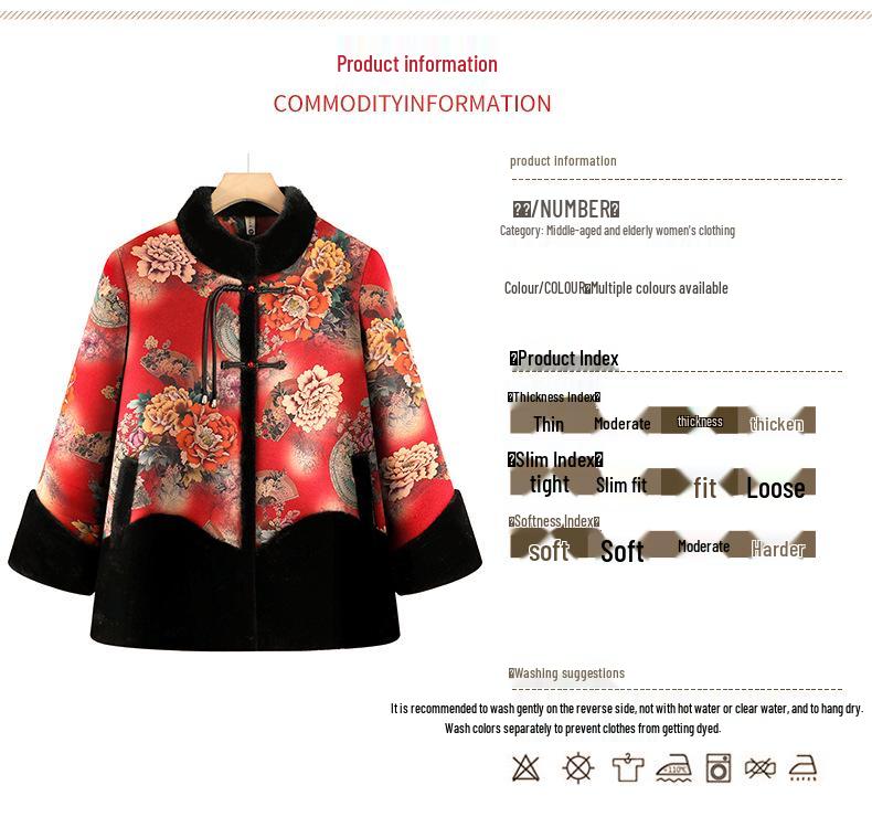 Stylish Winter Coat for Middle-aged and Elderly Women with Velvet Lining - Loose Fit, New Chinese Style