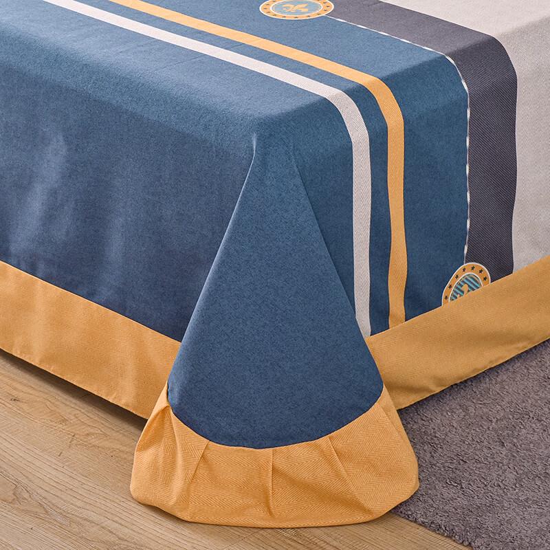 FIRS New Chinese Style Long-Staple Cotton Bedding Set
