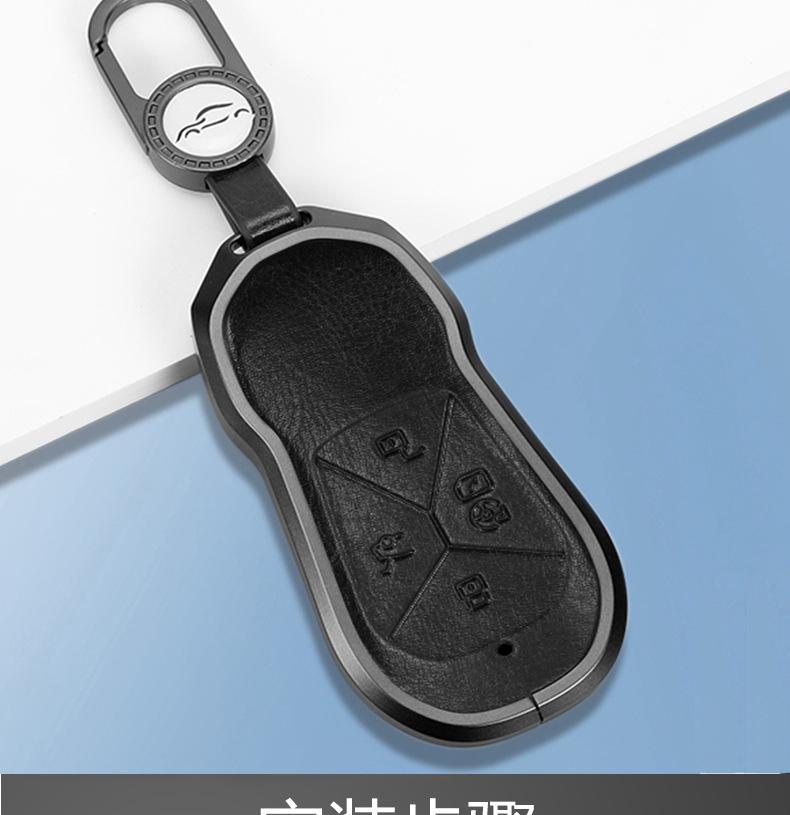 XPeng P5, G3, P7, G9 Key Case: Full Wrap Protective Shell for Men & Women (2022)