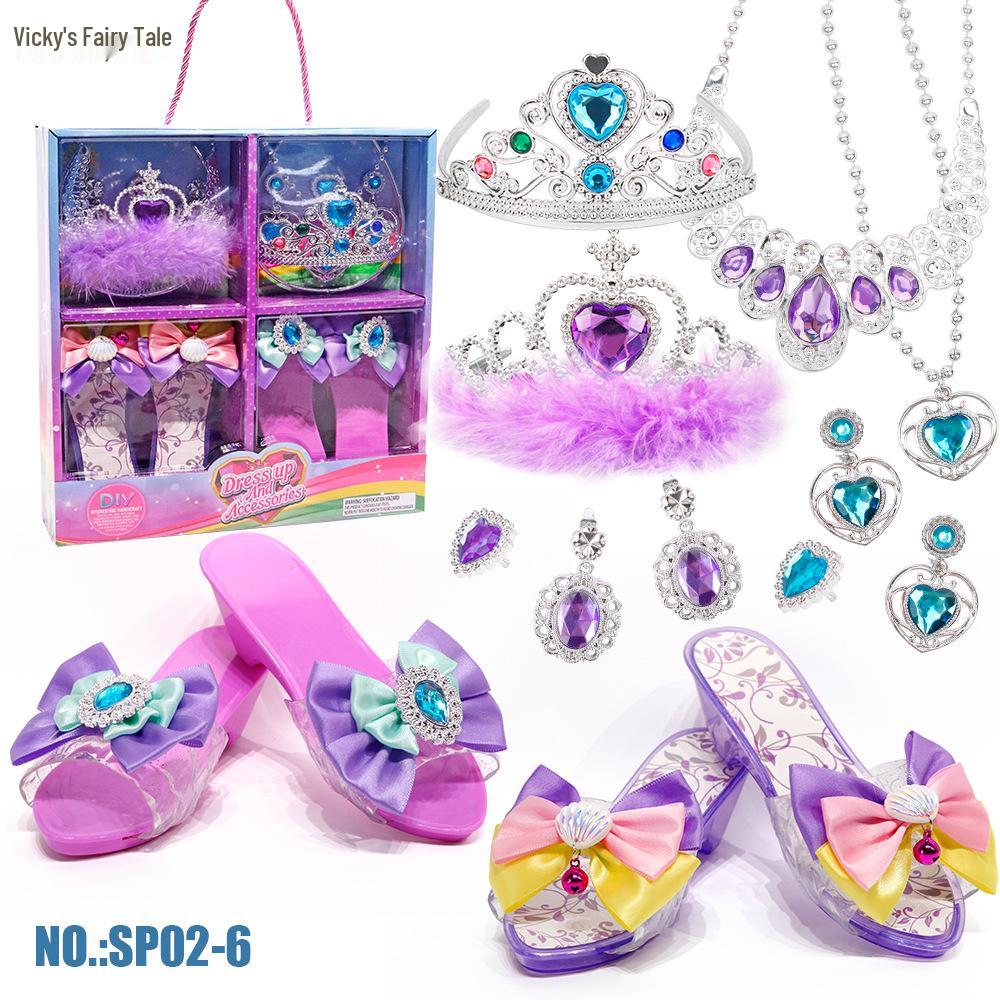 Witchy Fairy Tale Role-Playing Princess Dress-Up Kit for Girls