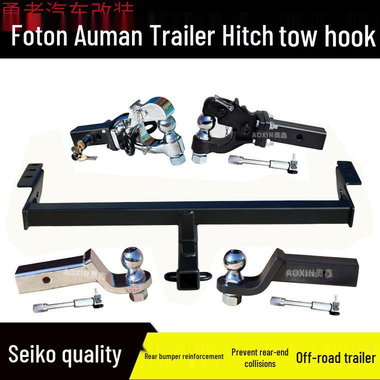 Foton Tunland Pickup Tow Bar and Rear Tow Hook Assembly