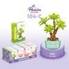 Children'S Educational Small Particle Mosaic Building Block Flower 104 Series 32 Potted Plant Simulation Rose Succulent Building Block Toy