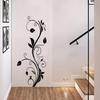 Black Flower Wall Sticker for Living Room Bedroom Wall Decoration Self-Adhesive