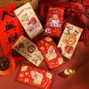 6pcs Hongbao New Year Money Pocket Traditional Lucky Money Packets  Kids Gifts Favor