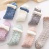 Women's Fuzzy Fluffy Slipper Socks Winter Thermal Soft Plush Floor Socks Cozy Thick Warm Home Sleeping Socks