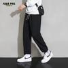 Foss Phil Men's Drawstring Straight Casual Pants 6008