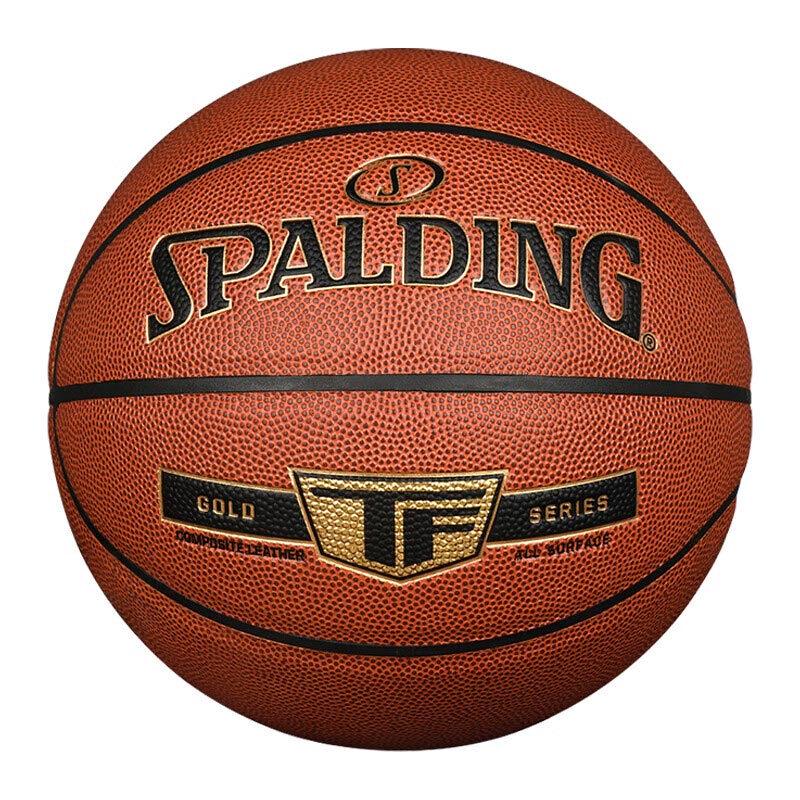 Spalding Indoor/Outdoor Size 7 Basketball