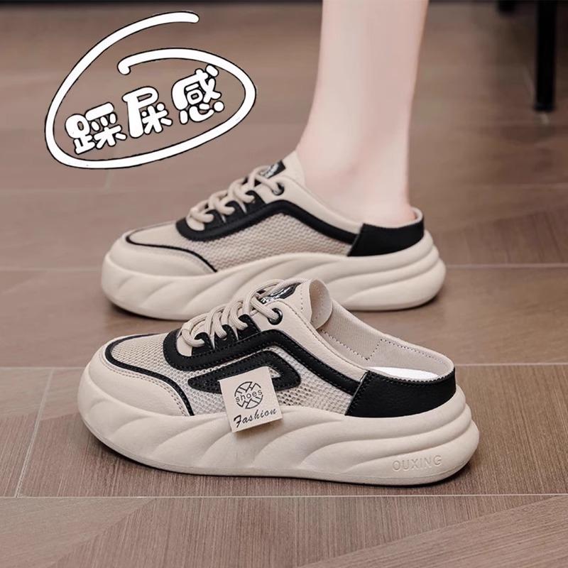 2025 spring and summer new one-pedal slippers women's outer wear ins trendy thick-soled sandals retro casual half-drag women's shoes