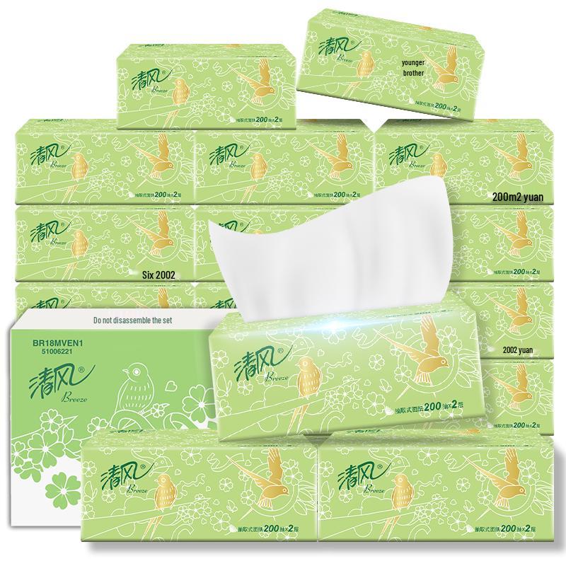 Qingfeng Pure Wood Pulp Facial Tissues