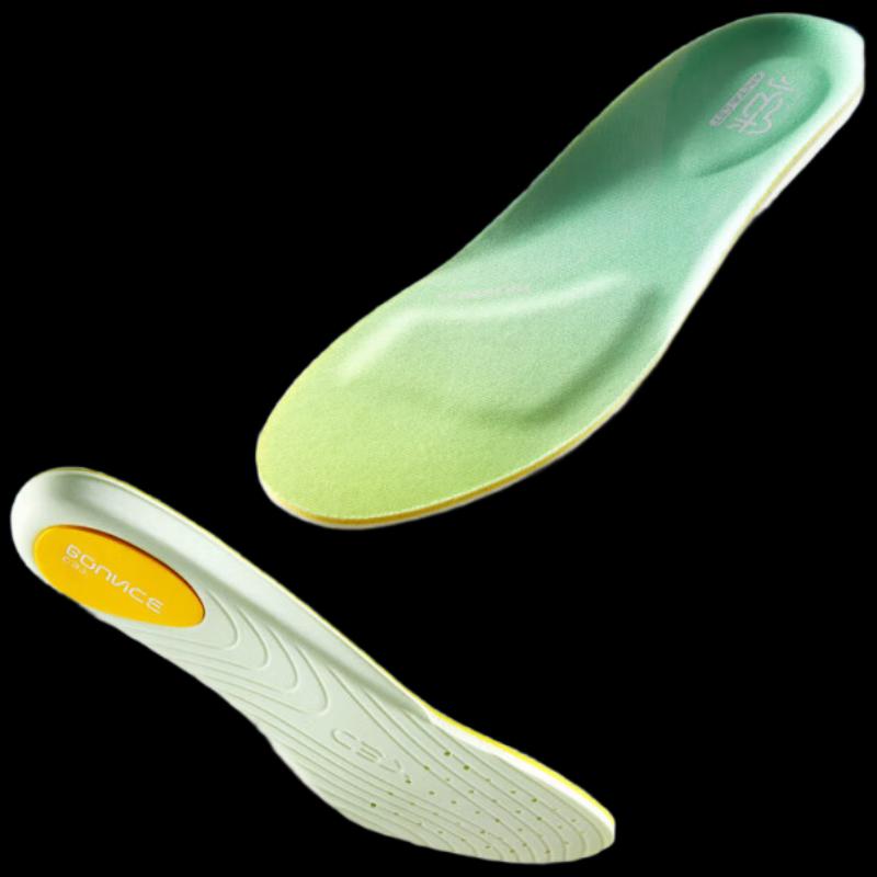 

Anta C37+ Unisex Sports Insoles 40