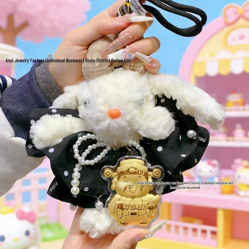 Golden Long-Eared Rabbit Keychain & Phone Charm - New Year Souvenir
