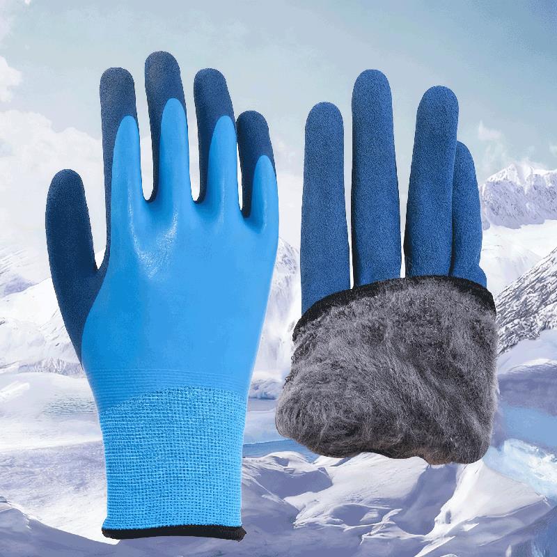 -30 Degrees Cold Storage Anti-freeze Unisex Labor Protection Gloves Fishing Cold-proof Thermal Windproof Work Gloves