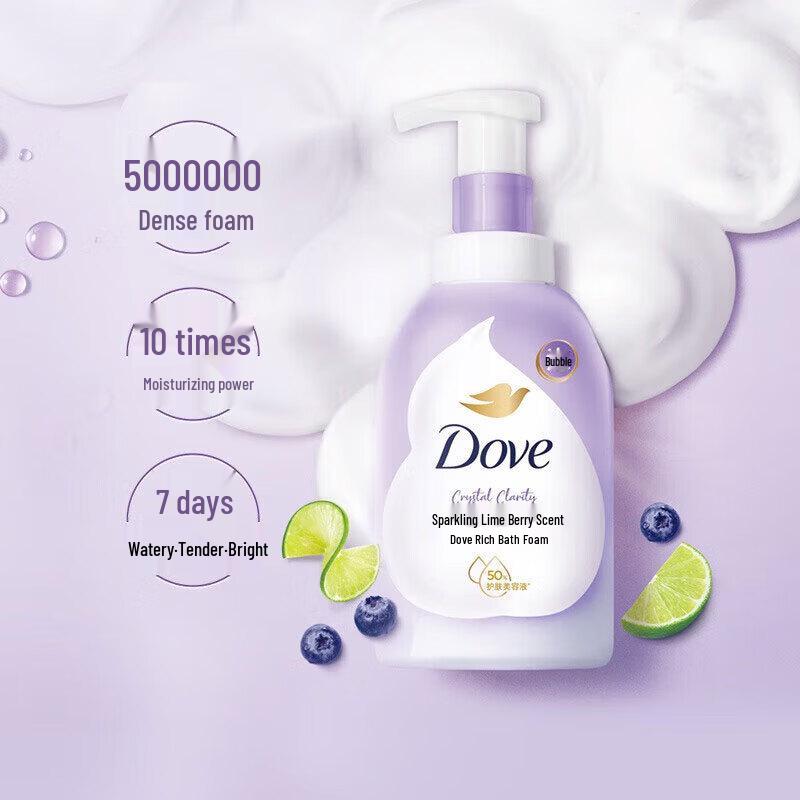 Dove Lime Berry Foaming Body Wash 400g