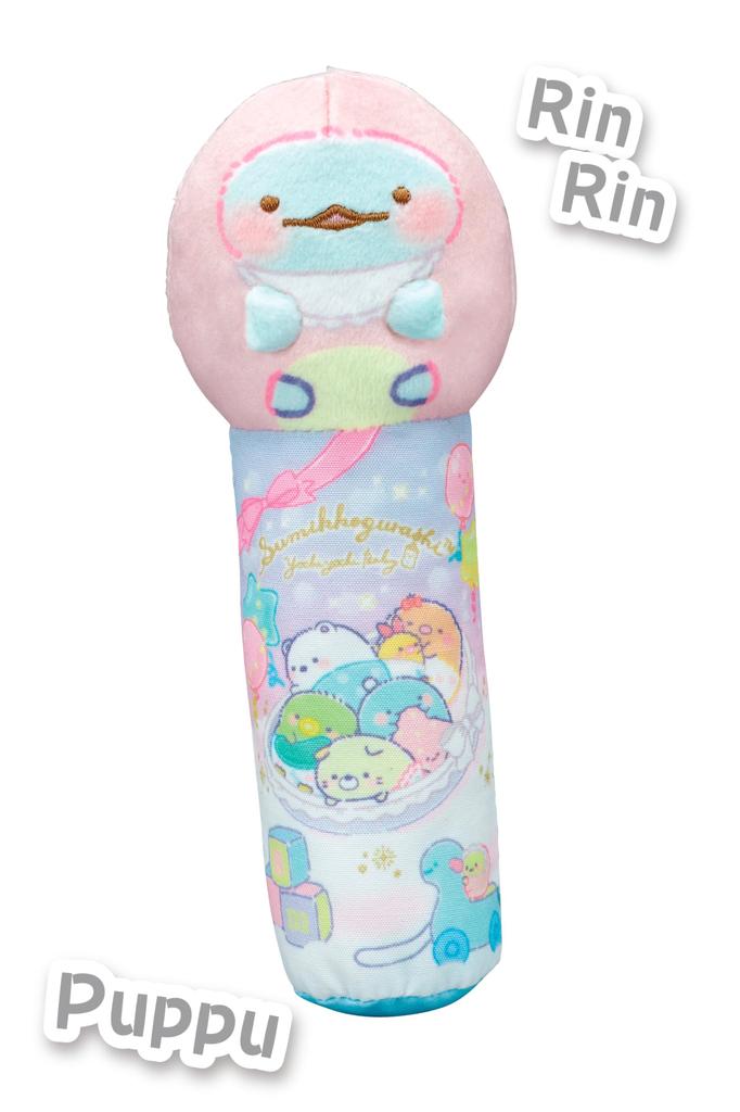 SEGA FAVE Sumikkogurashi Fluffy Baby dárková sada