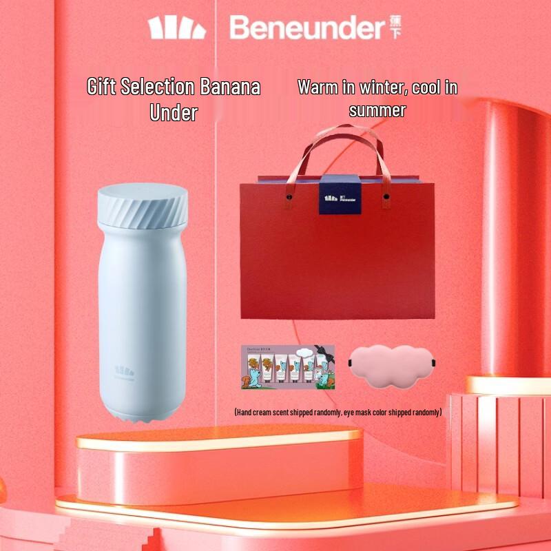 Jiaoxia LC131 Portable Insulated Cup Gift Set