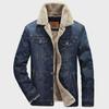 Men's Casual Denim Jacket: Cotton-Padded, Large Size, Plus Velvet, Multi-Pocket, Lambskin-Style