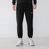 Nike Sports Fitness Training Running Tapered Knit Pants Men Bottoms Black DD5004-010