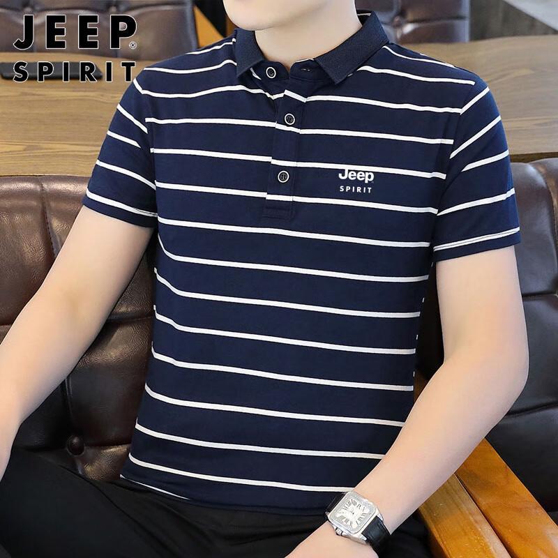 JEEP SPIRIT Men's Striped Polo T-Shirt