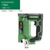 HiKOKI Rechargeable Tacker N1210DA Staple Width 10mm Storage Sold Separately 10.8V Battery/Charger/Case N1210DA(NN)