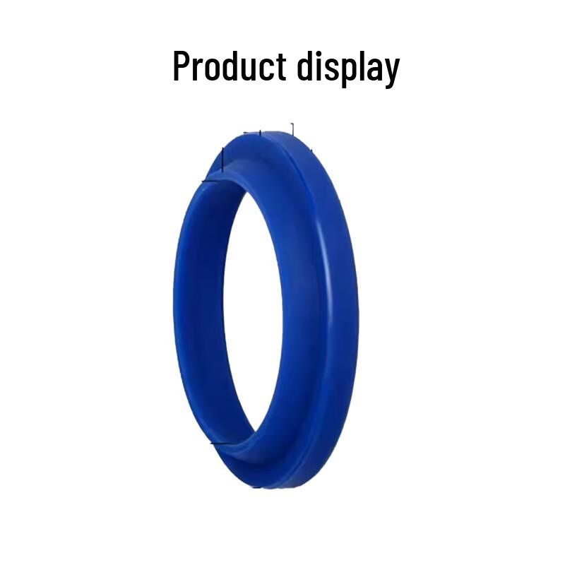 Gu Li Huang Dust Seal