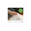 Senshu Towel - Easy-to-use plain white towels, 12-pack, standard size, made in Japan, face towel,